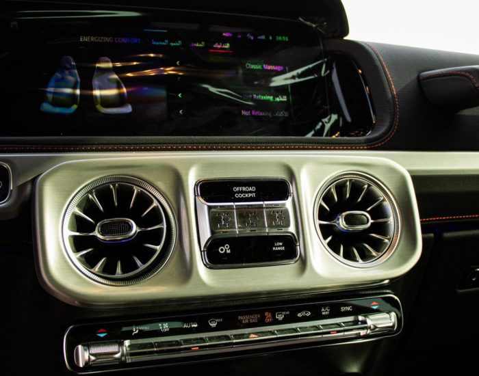 MERCEDES BENZ G63 2025 (7)